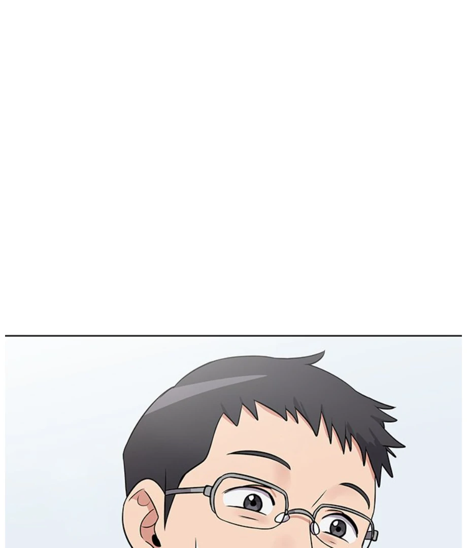 Cheonghak-dong Project chapter 18 page 4