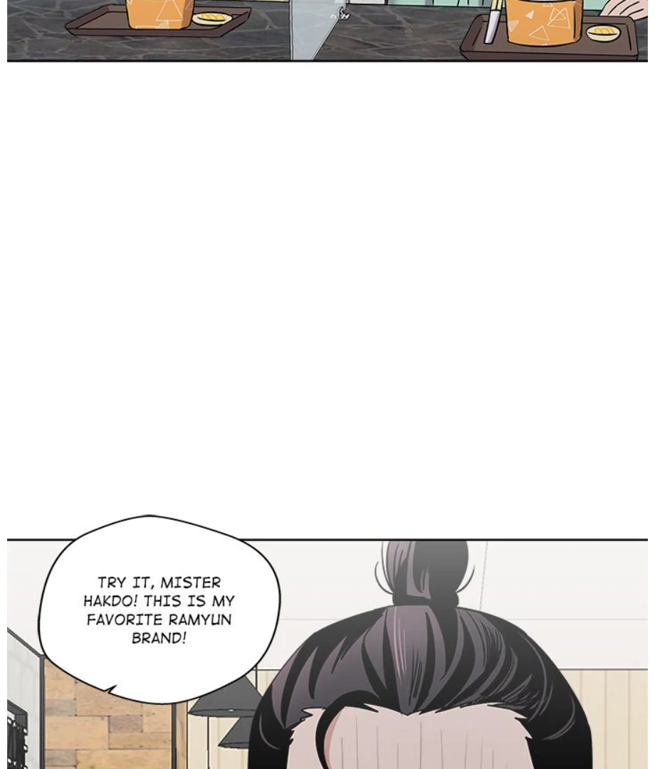 Cheonghak-dong Project chapter 18 page 13