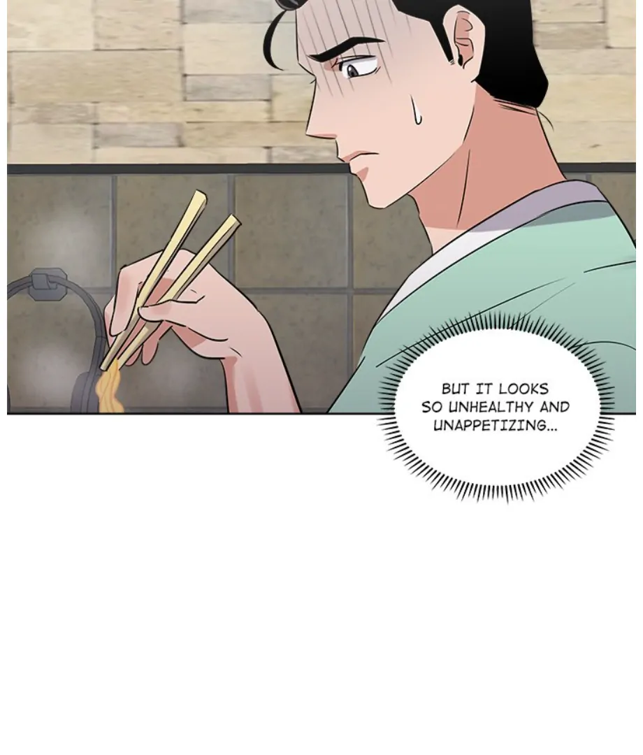 Cheonghak-dong Project chapter 18 page 19
