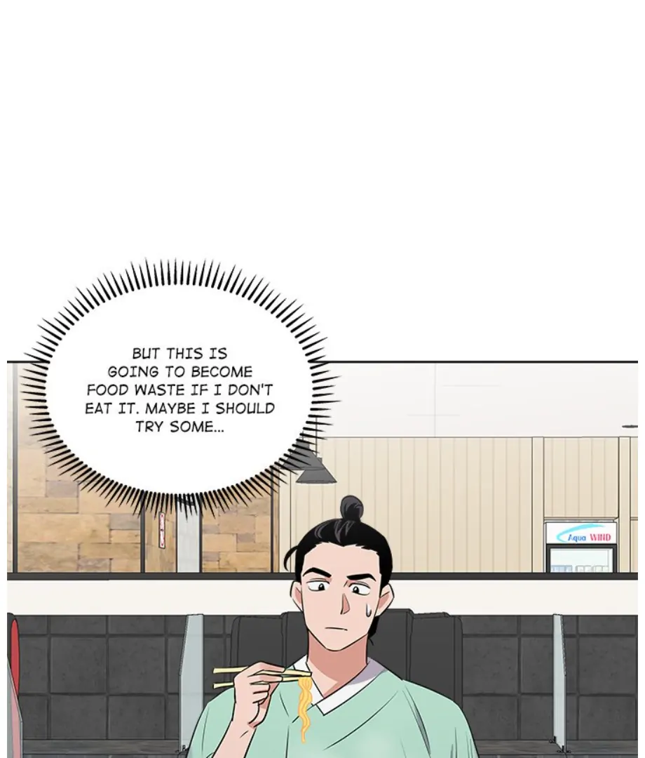 Cheonghak-dong Project chapter 18 page 21
