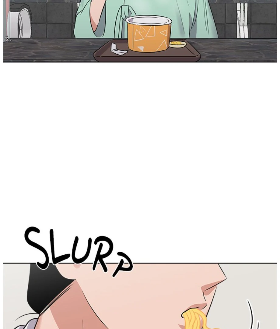 Cheonghak-dong Project chapter 18 page 22