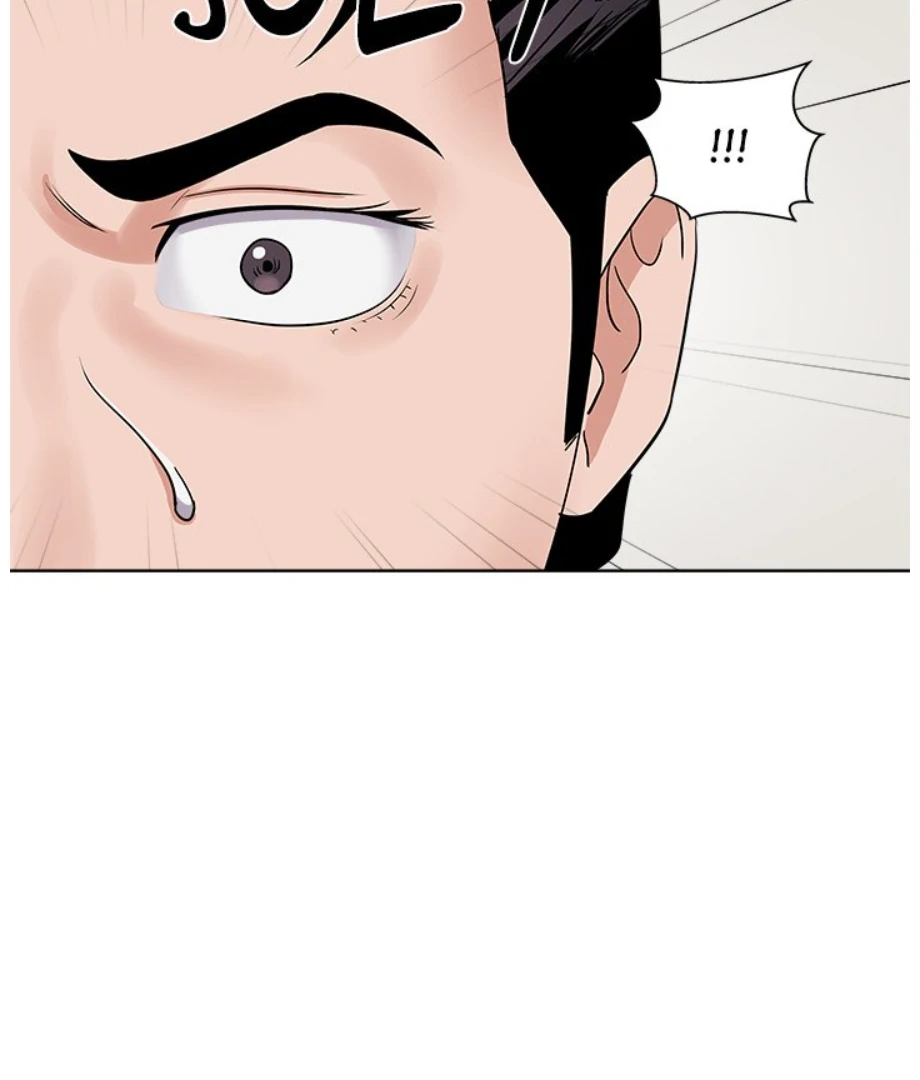 Cheonghak-dong Project chapter 18 page 24