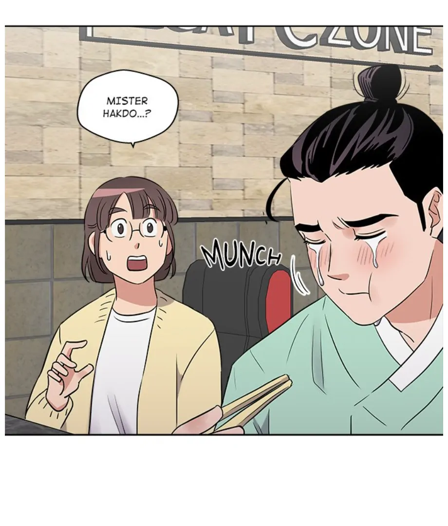 Cheonghak-dong Project chapter 18 page 37