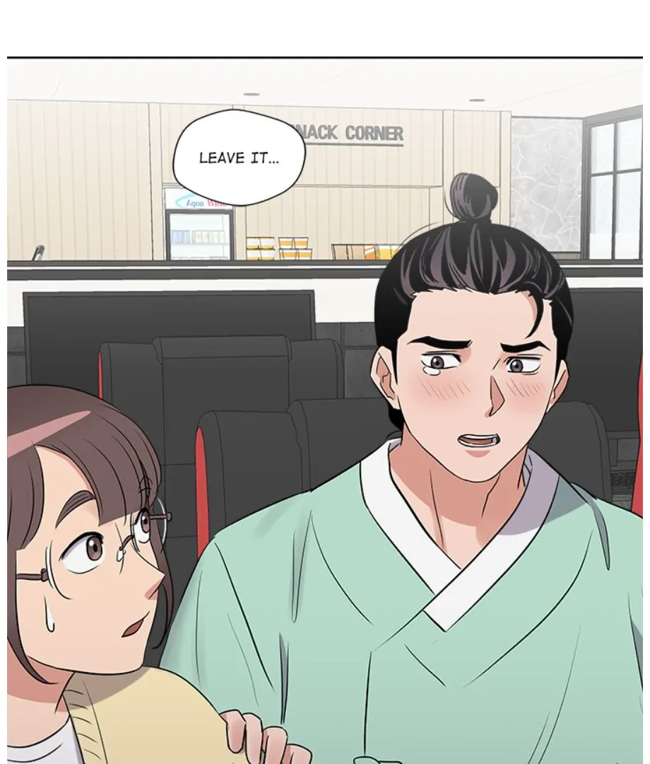 Cheonghak-dong Project chapter 18 page 42