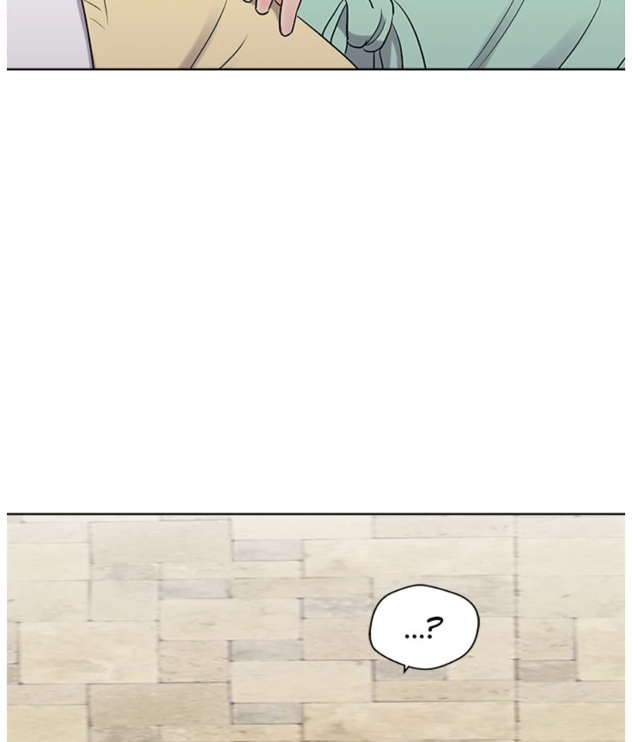 Cheonghak-dong Project chapter 18 page 43