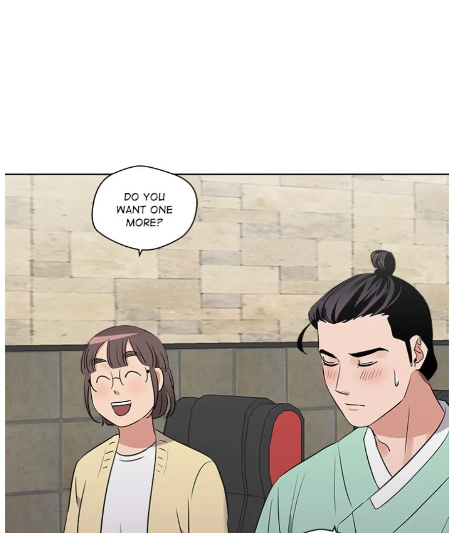 Cheonghak-dong Project chapter 18 page 47
