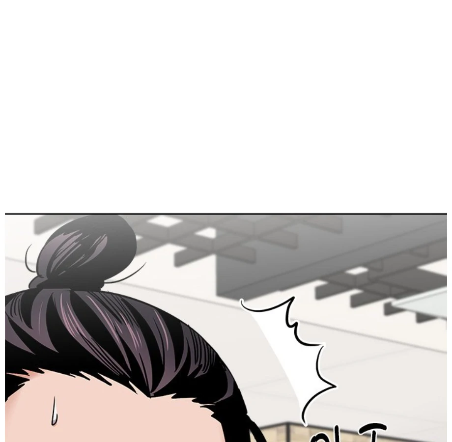 Cheonghak-dong Project chapter 18 page 54