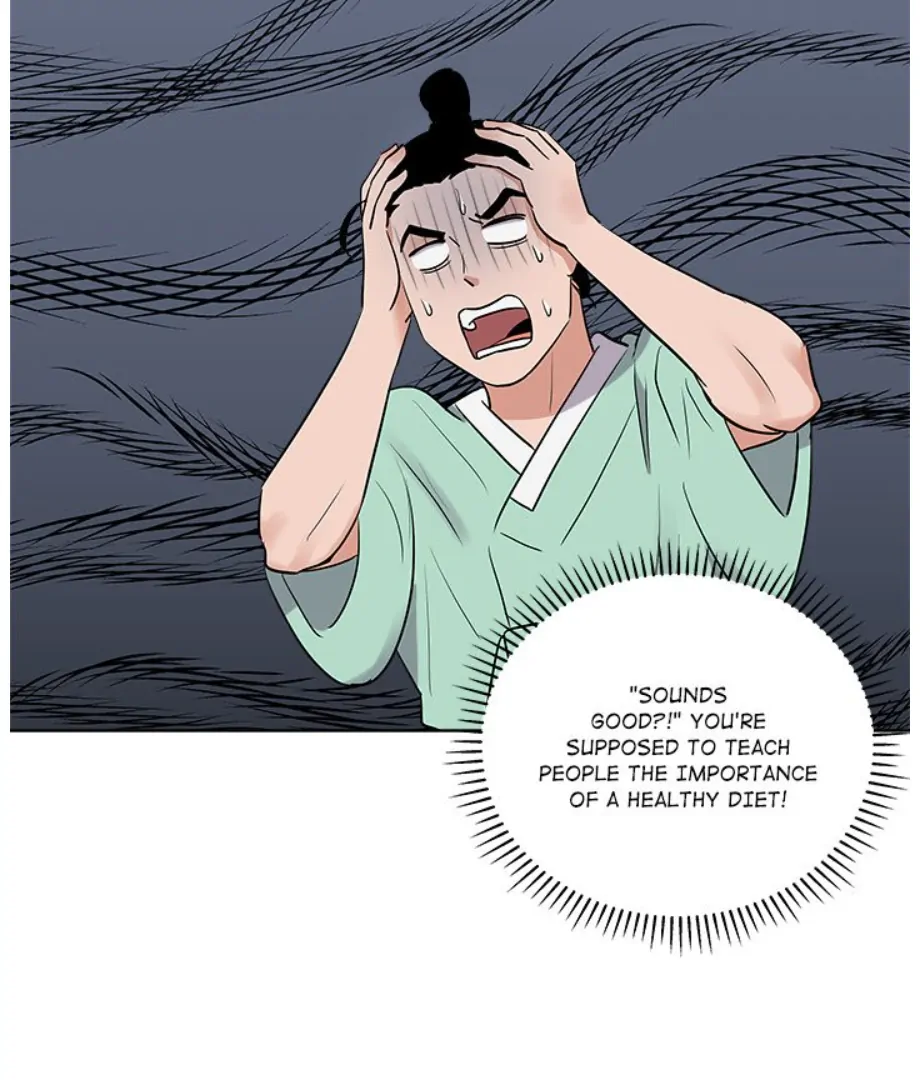 Cheonghak-dong Project chapter 18 page 56