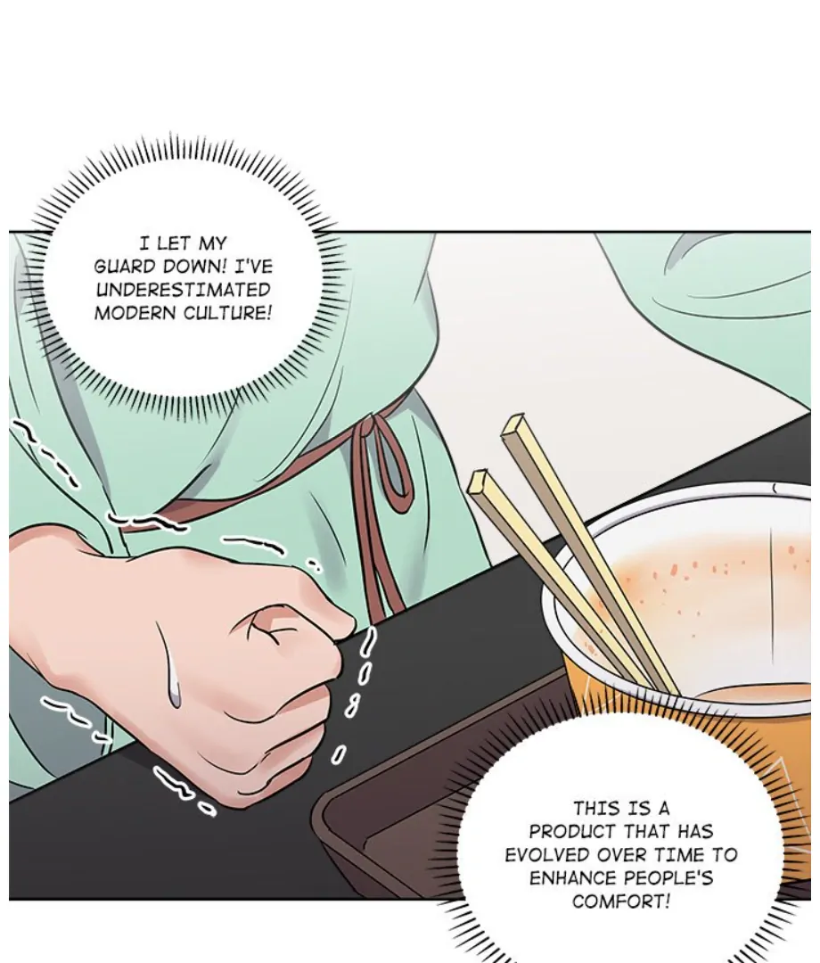 Cheonghak-dong Project chapter 18 page 57