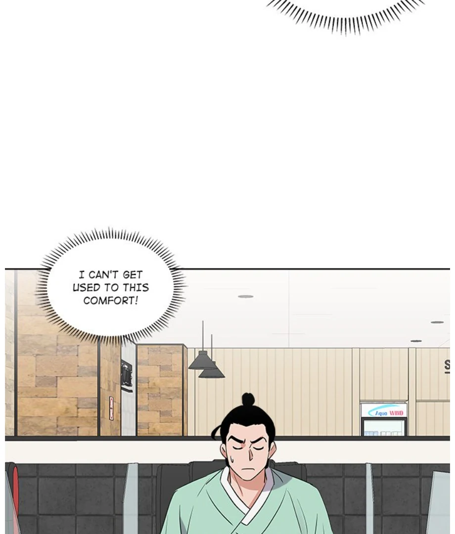Cheonghak-dong Project chapter 18 page 58
