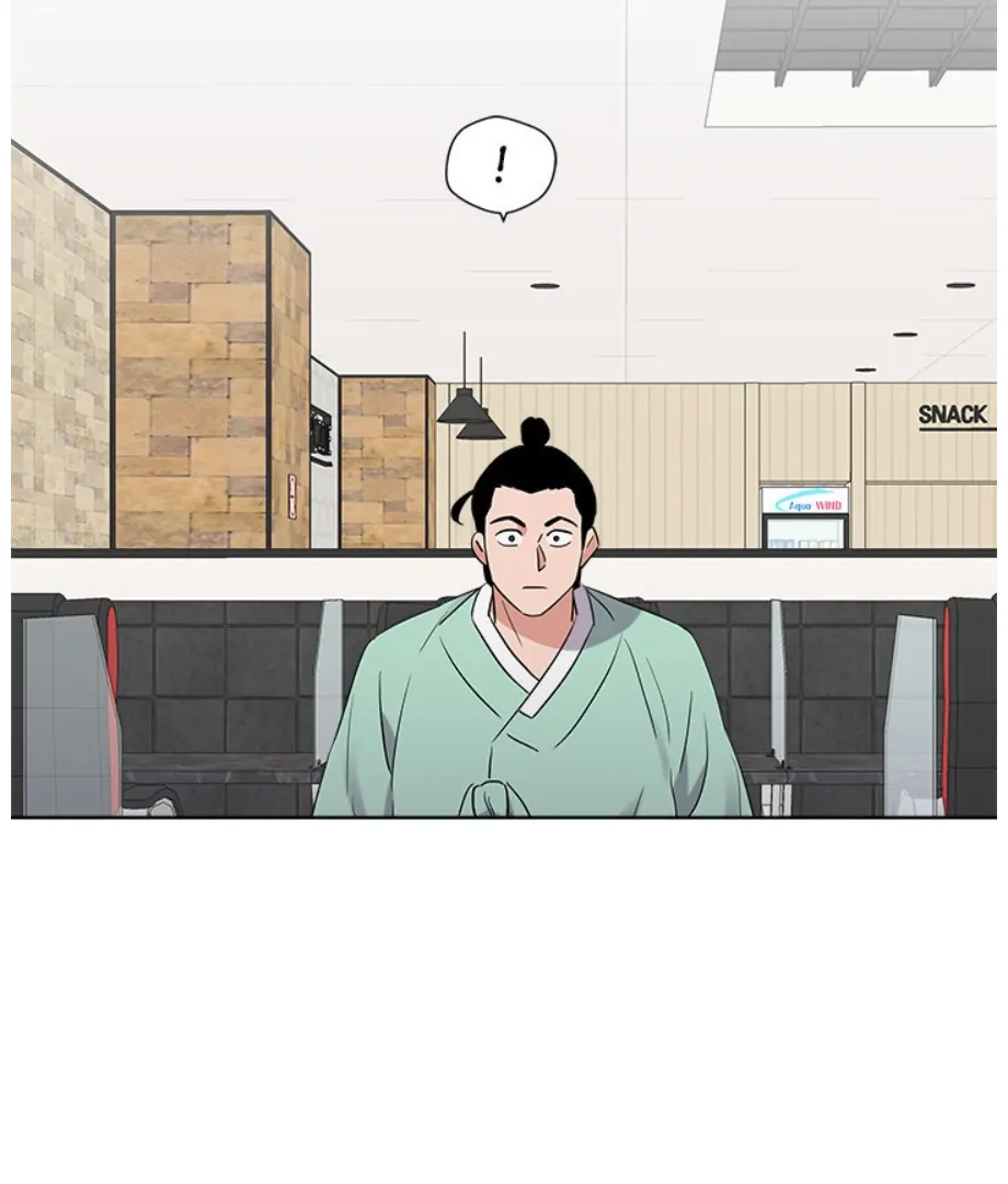 Cheonghak-dong Project chapter 18 page 60