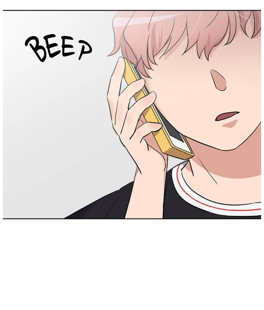 Cheonghak-dong Project chapter 18 page 76