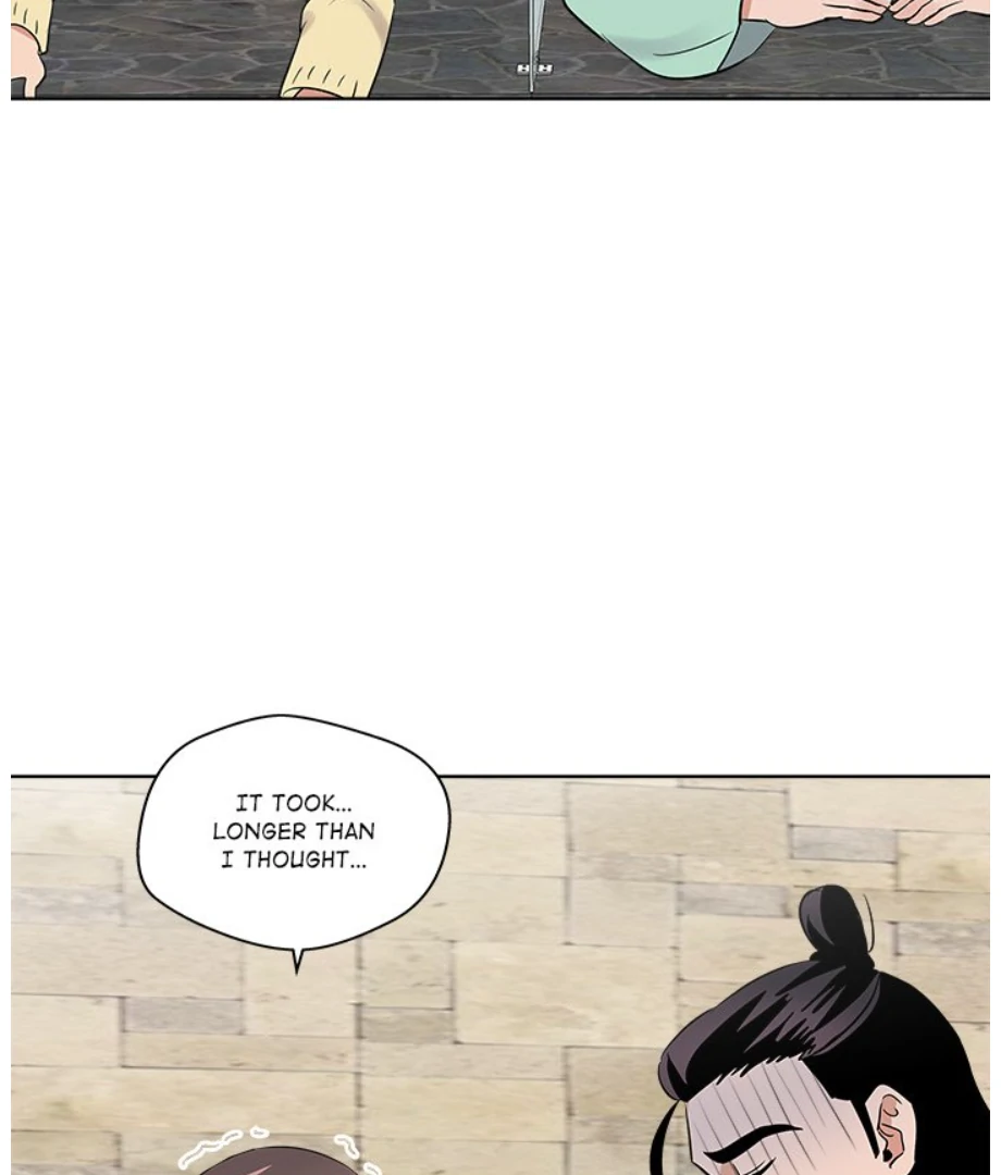 Cheonghak-dong Project chapter 18 page 82