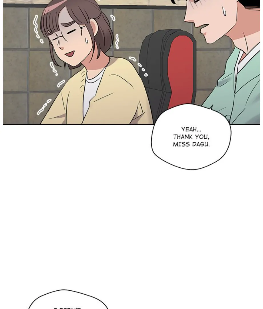 Cheonghak-dong Project chapter 18 page 83