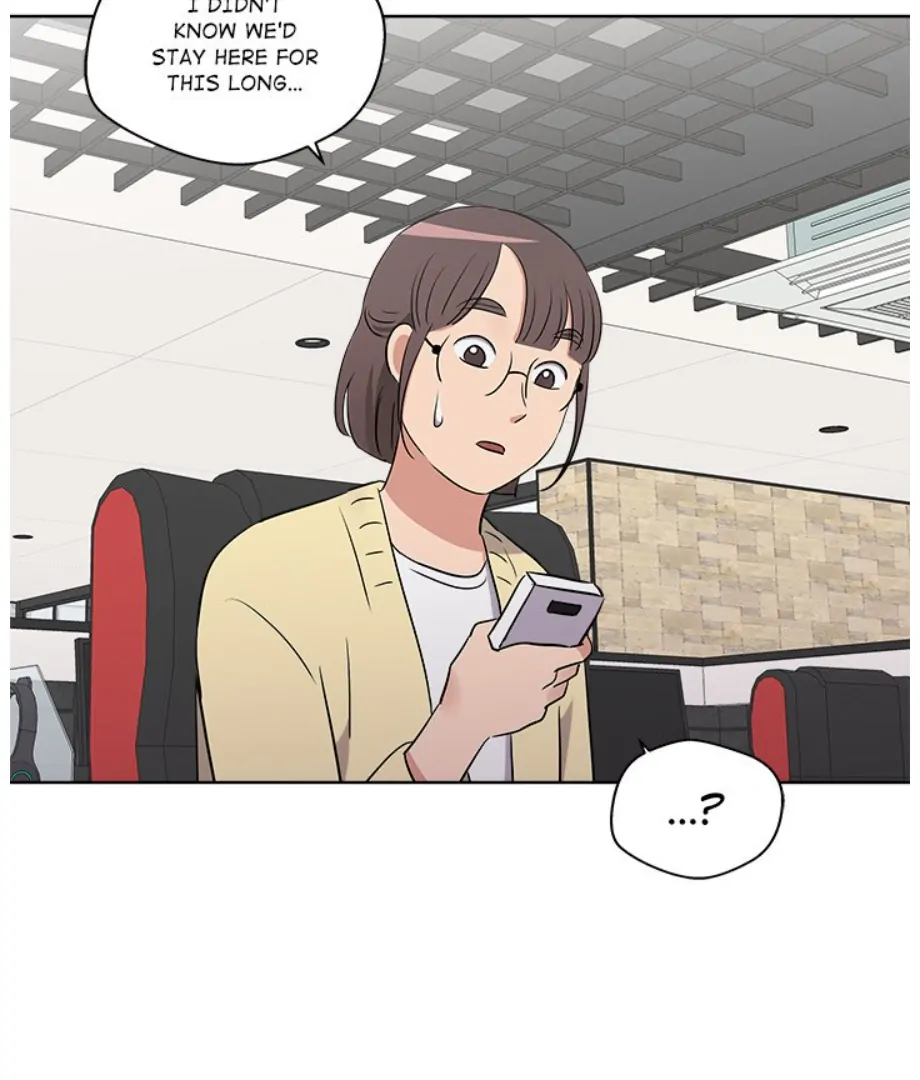 Cheonghak-dong Project chapter 18 page 84