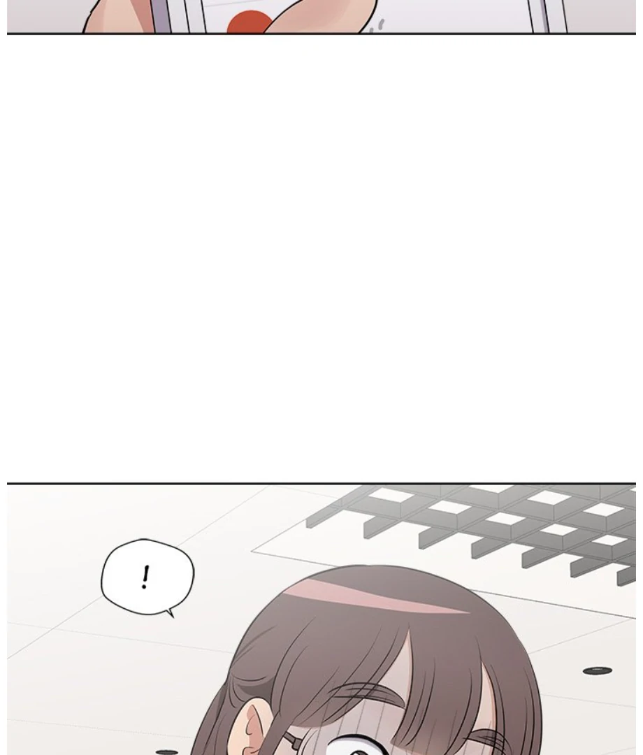 Cheonghak-dong Project chapter 18 page 86
