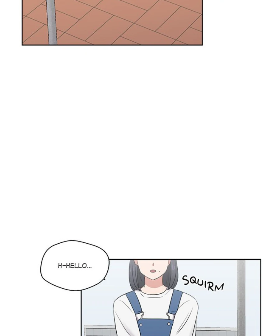 Cheonghak-dong Project chapter 25 page 10