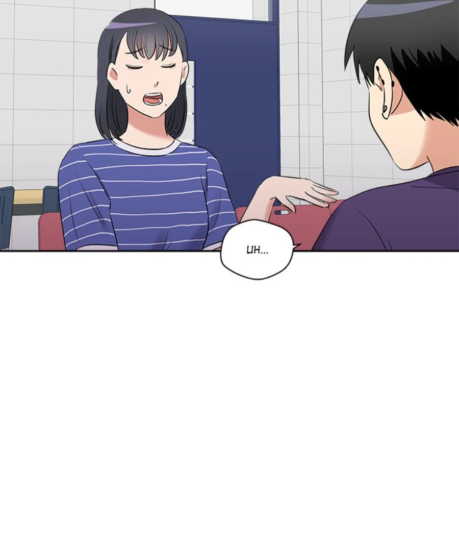 Cheonghak-dong Project chapter 25 page 24