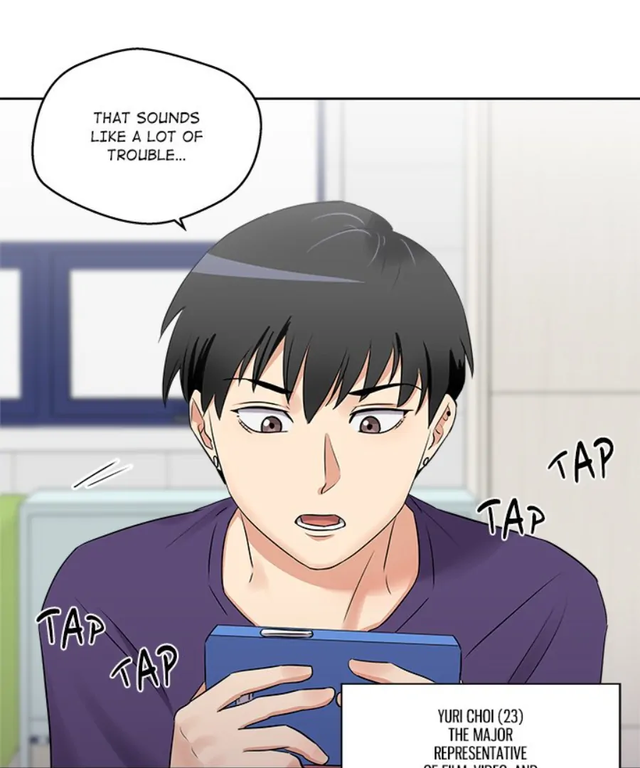 Cheonghak-dong Project chapter 25 page 25