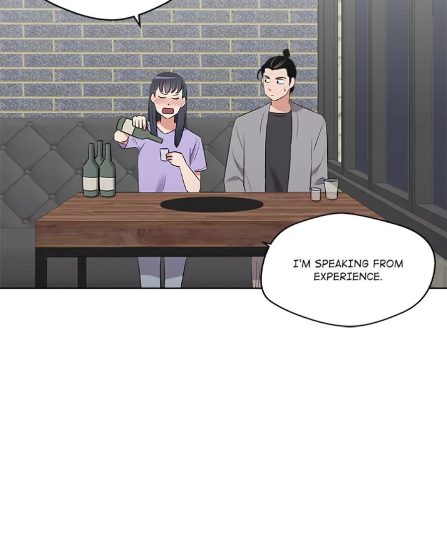 Cheonghak-dong Project chapter 25 page 42