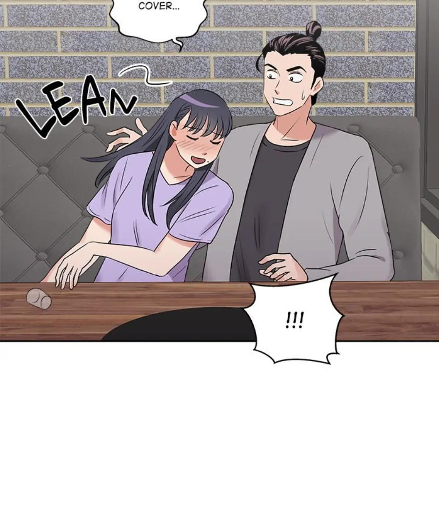 Cheonghak-dong Project chapter 25 page 46