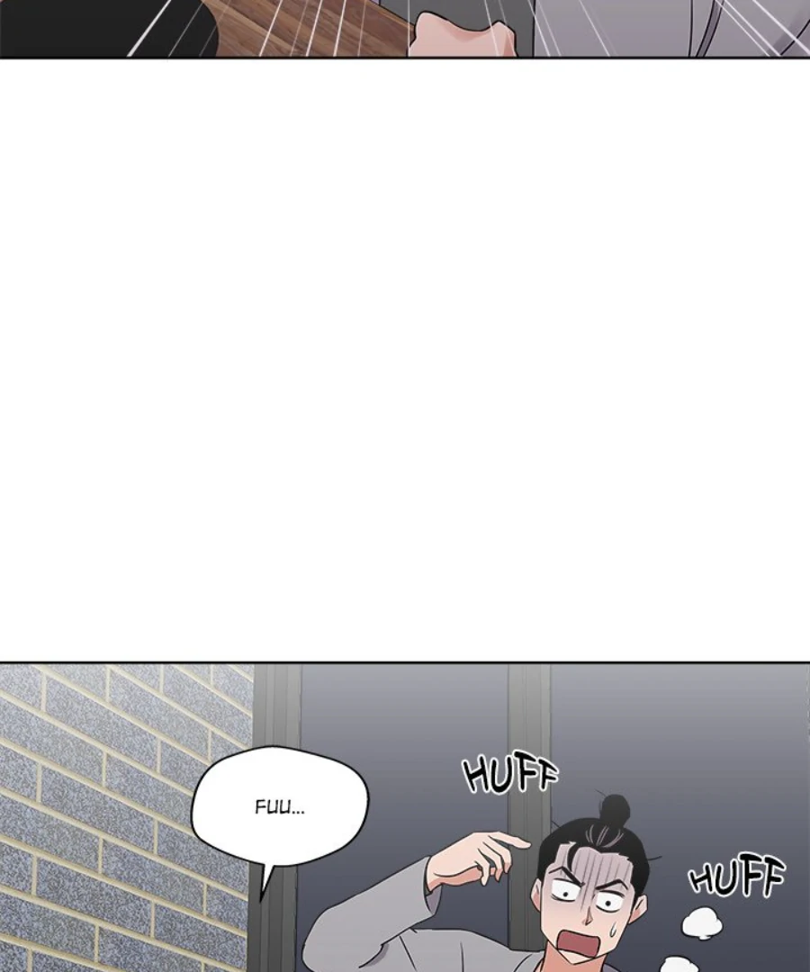 Cheonghak-dong Project chapter 25 page 48