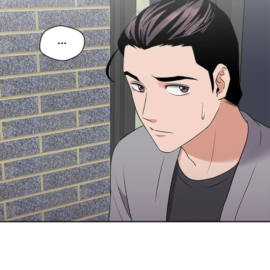 Cheonghak-dong Project chapter 25 page 53