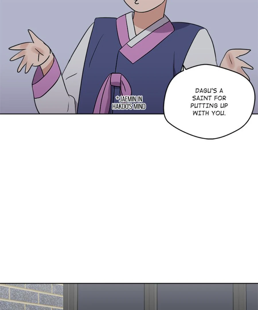 Cheonghak-dong Project chapter 25 page 55