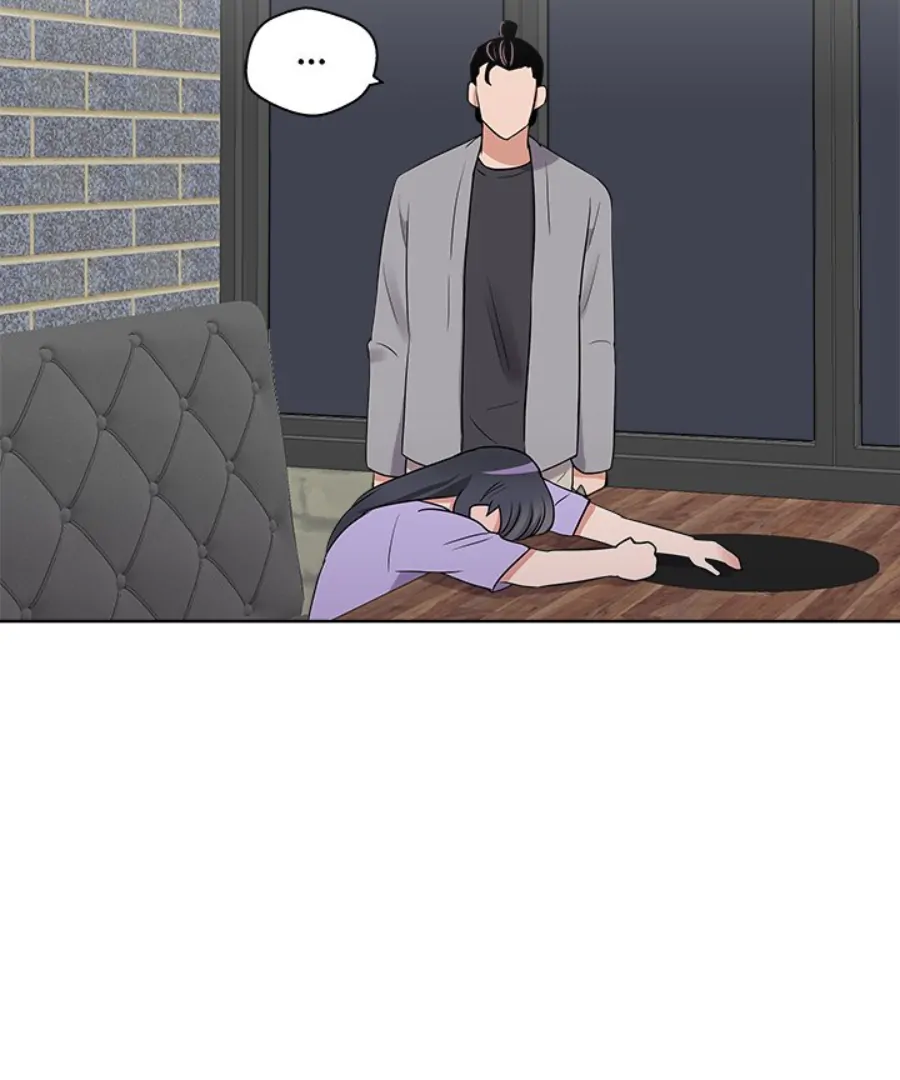 Cheonghak-dong Project chapter 25 page 56