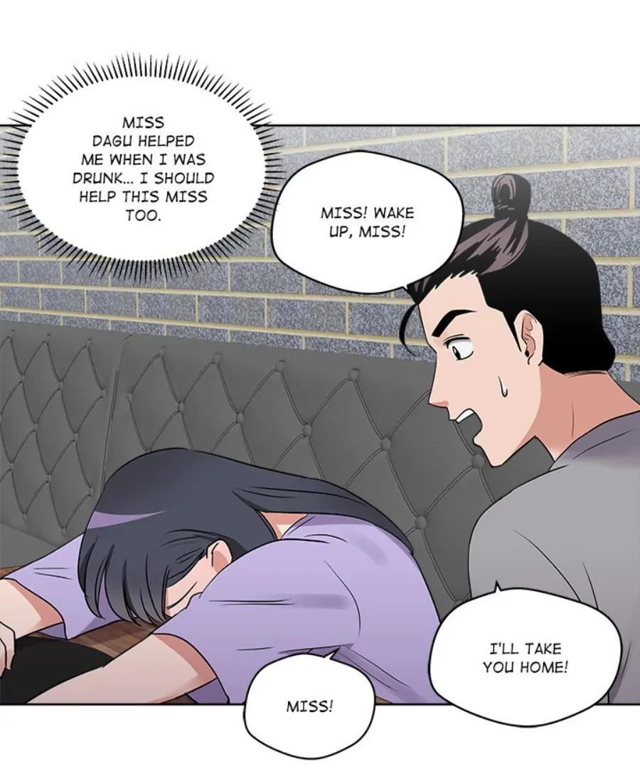 Cheonghak-dong Project chapter 25 page 57
