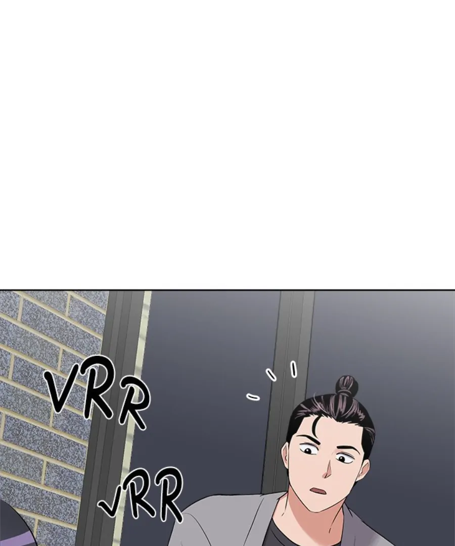 Cheonghak-dong Project chapter 25 page 58