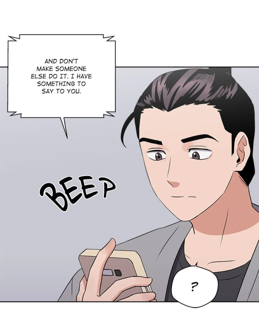 Cheonghak-dong Project chapter 25 page 73