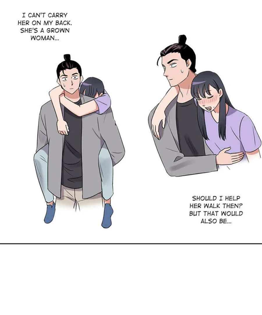 Cheonghak-dong Project chapter 25 page 76