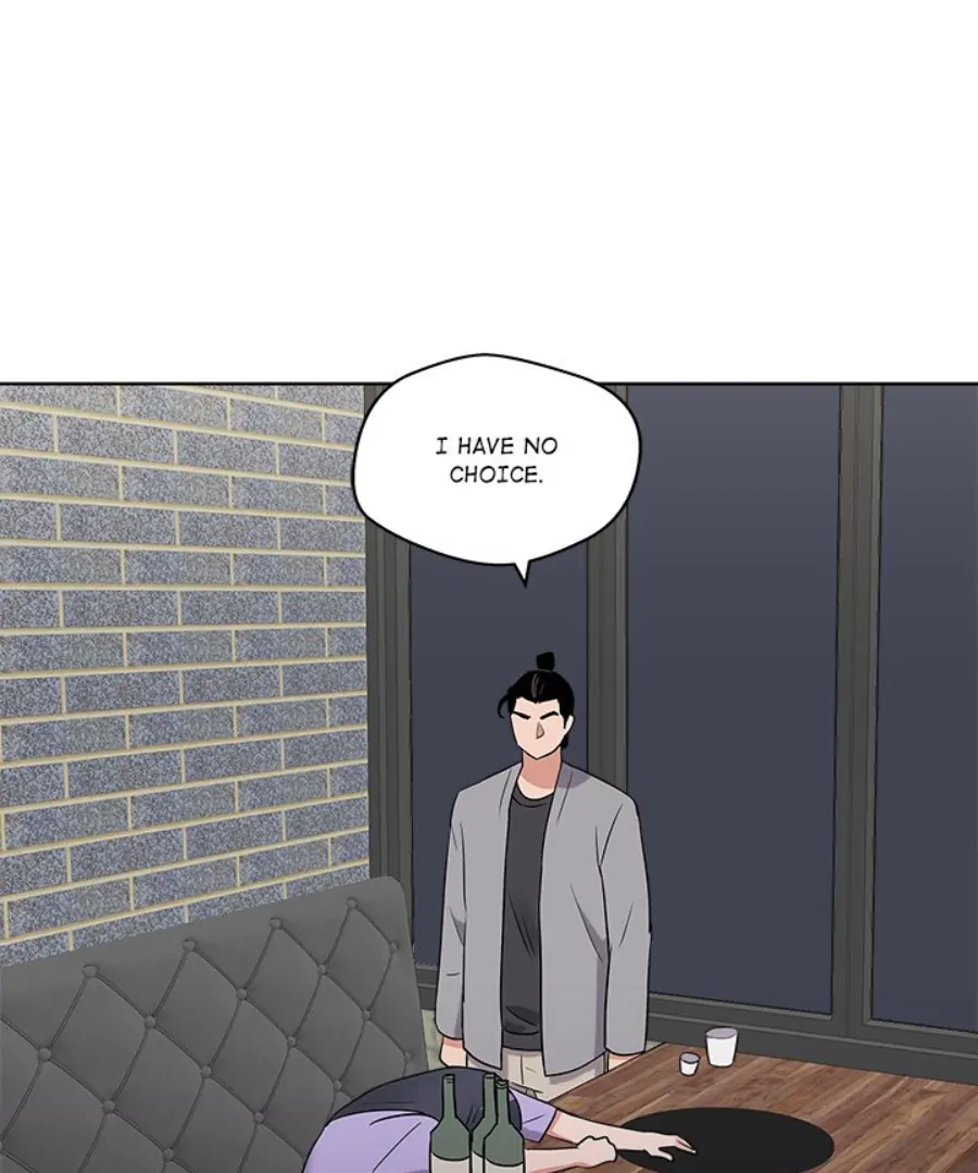 Cheonghak-dong Project chapter 25 page 77