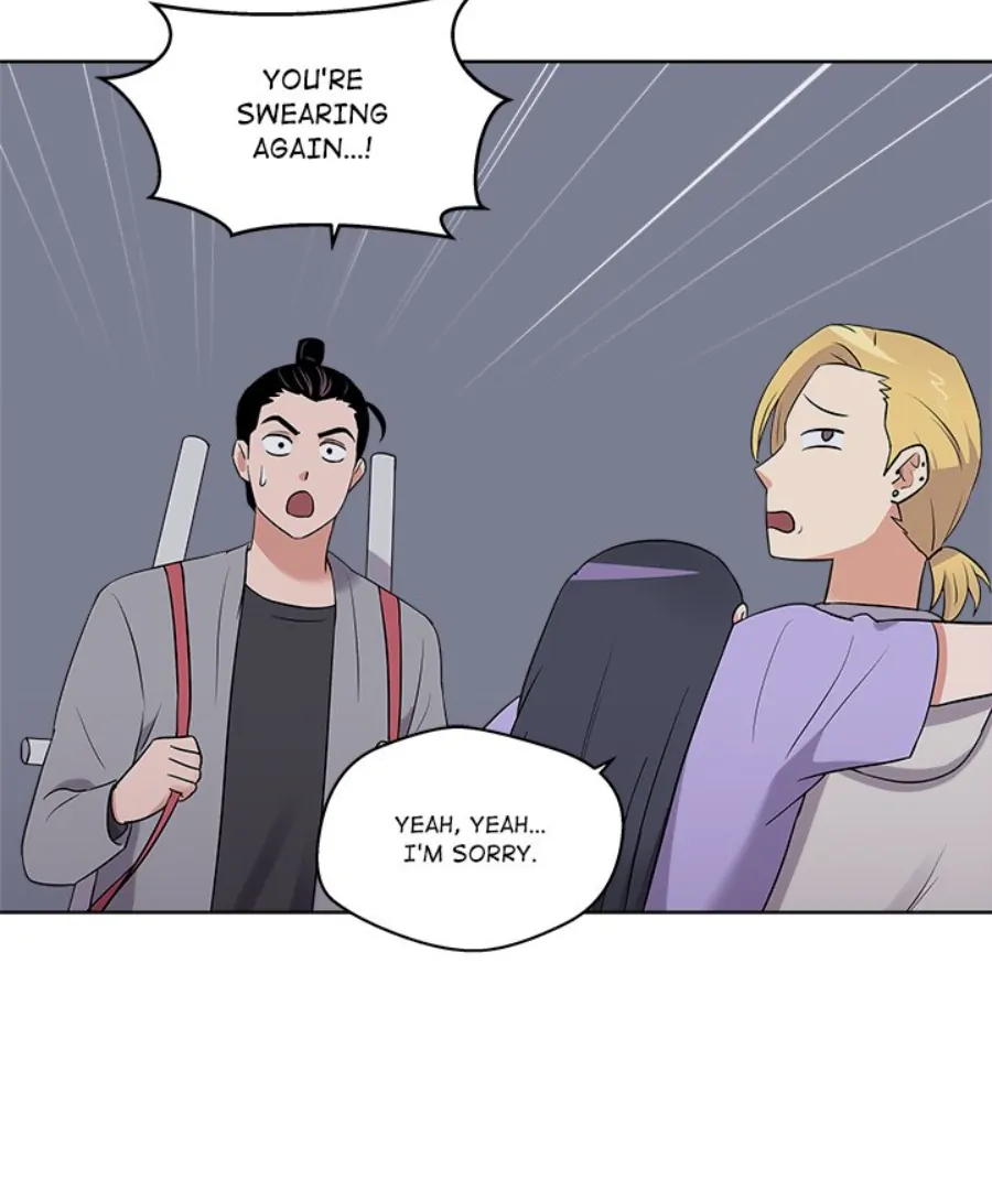Cheonghak-dong Project chapter 25 page 85