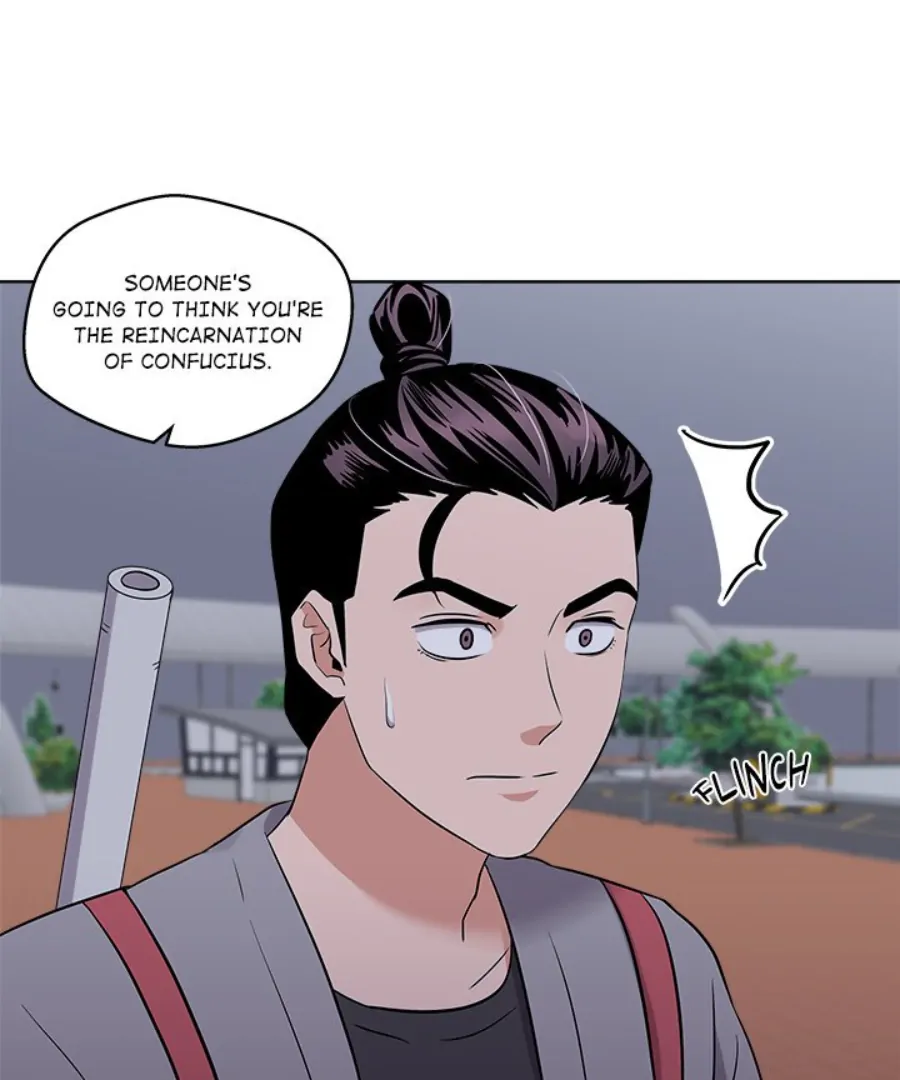 Cheonghak-dong Project chapter 25 page 86