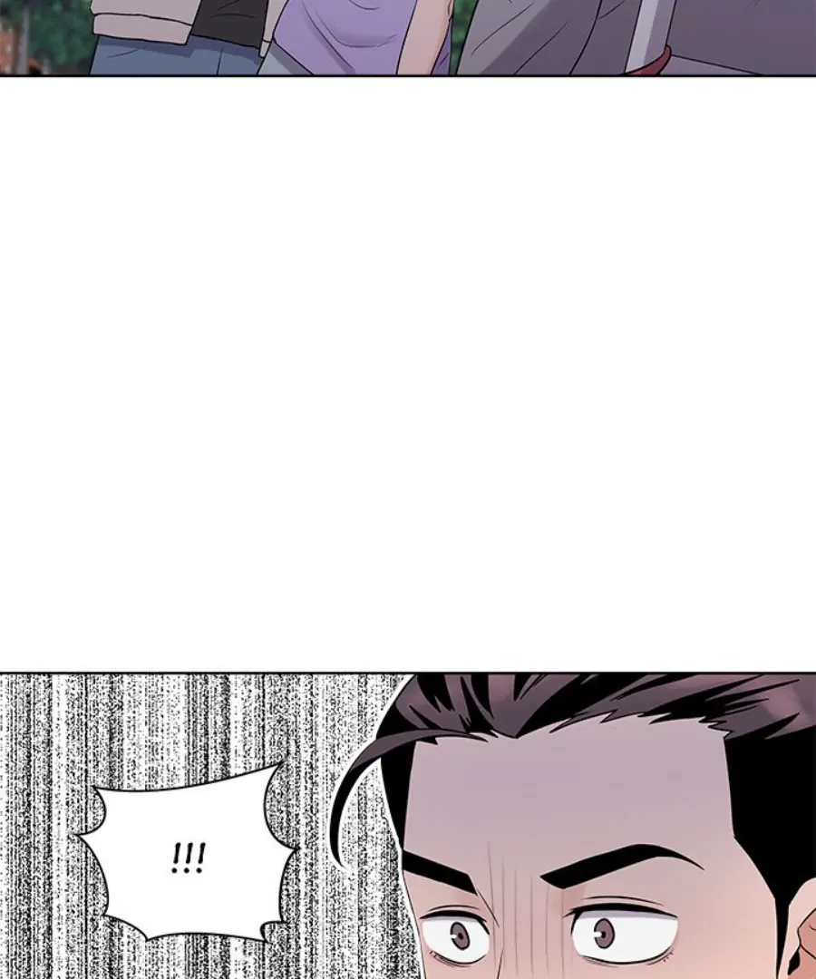 Cheonghak-dong Project chapter 25 page 94