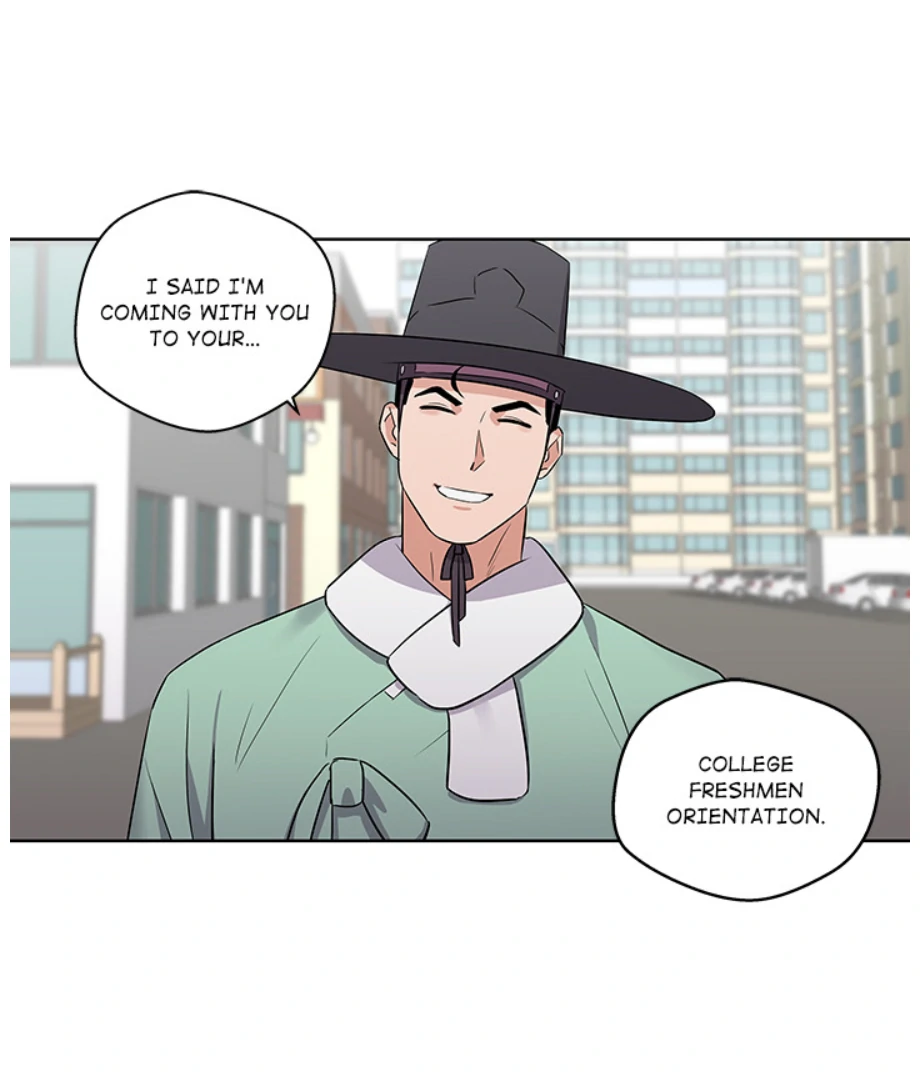 Cheonghak-dong Project chapter 3 page 1