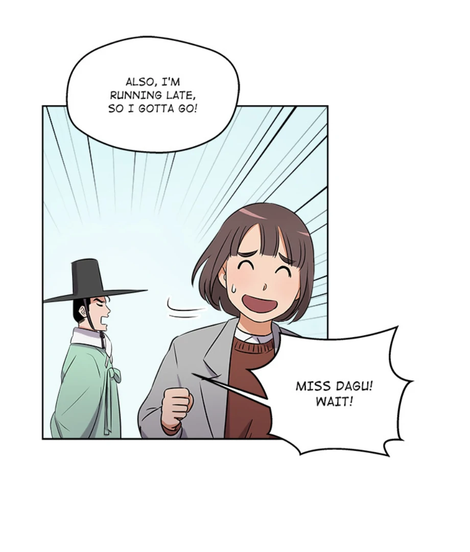 Cheonghak-dong Project chapter 3 page 5