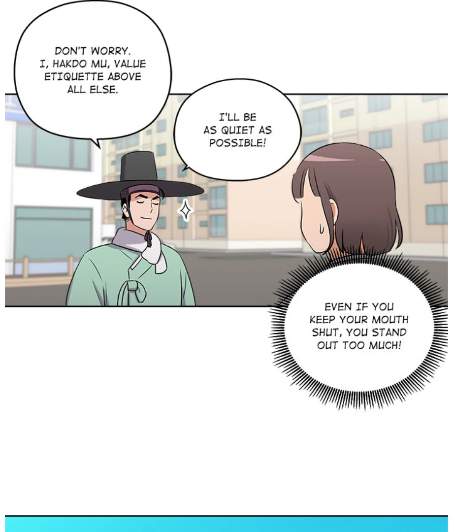 Cheonghak-dong Project chapter 3 page 8
