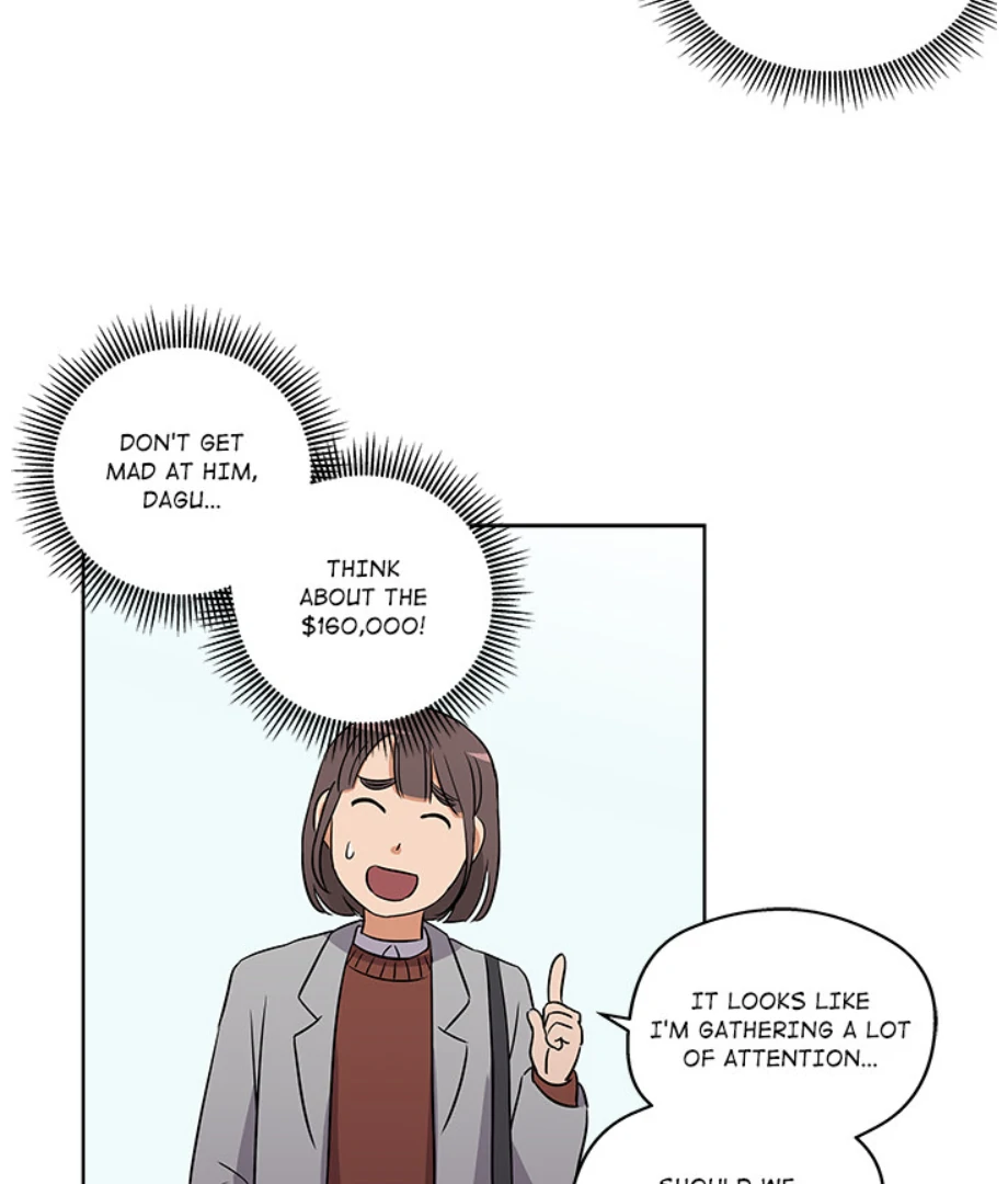 Cheonghak-dong Project chapter 3 page 15