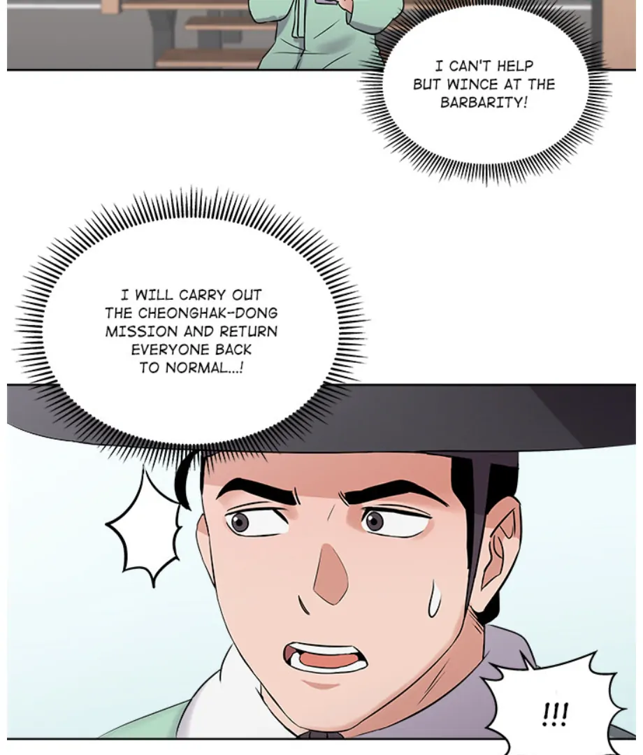 Cheonghak-dong Project chapter 3 page 30