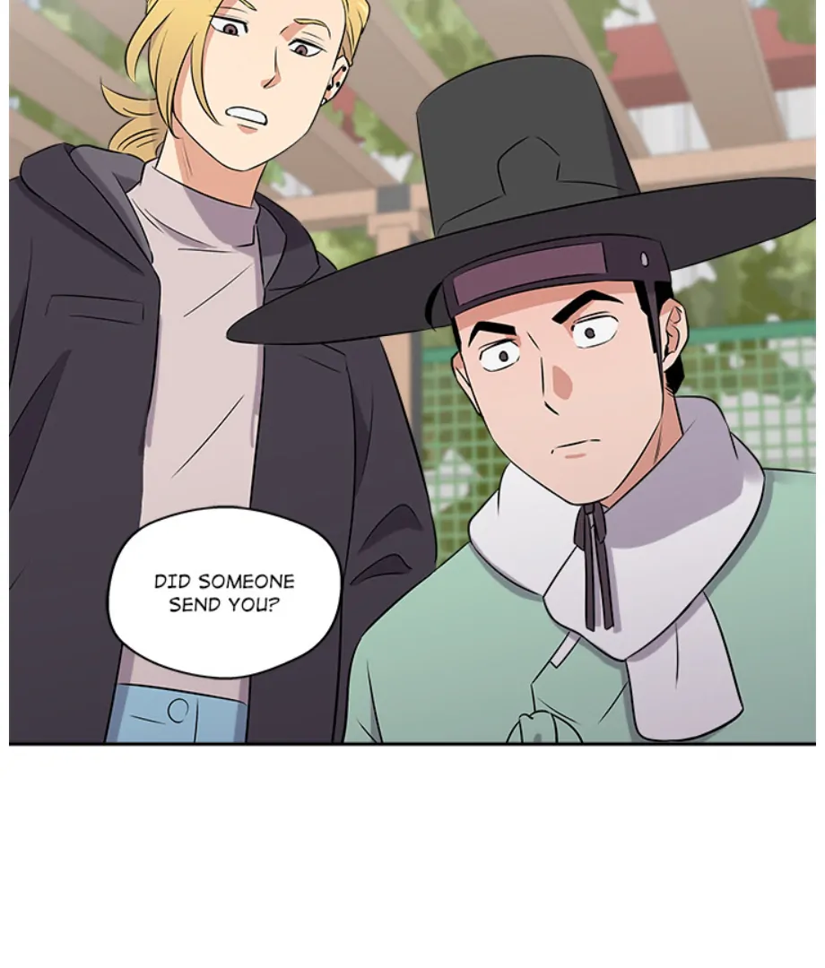 Cheonghak-dong Project chapter 3 page 43