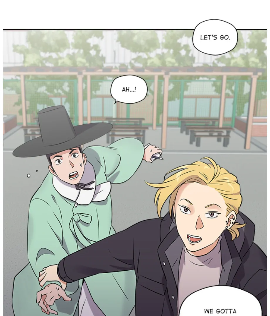 Cheonghak-dong Project chapter 3 page 47