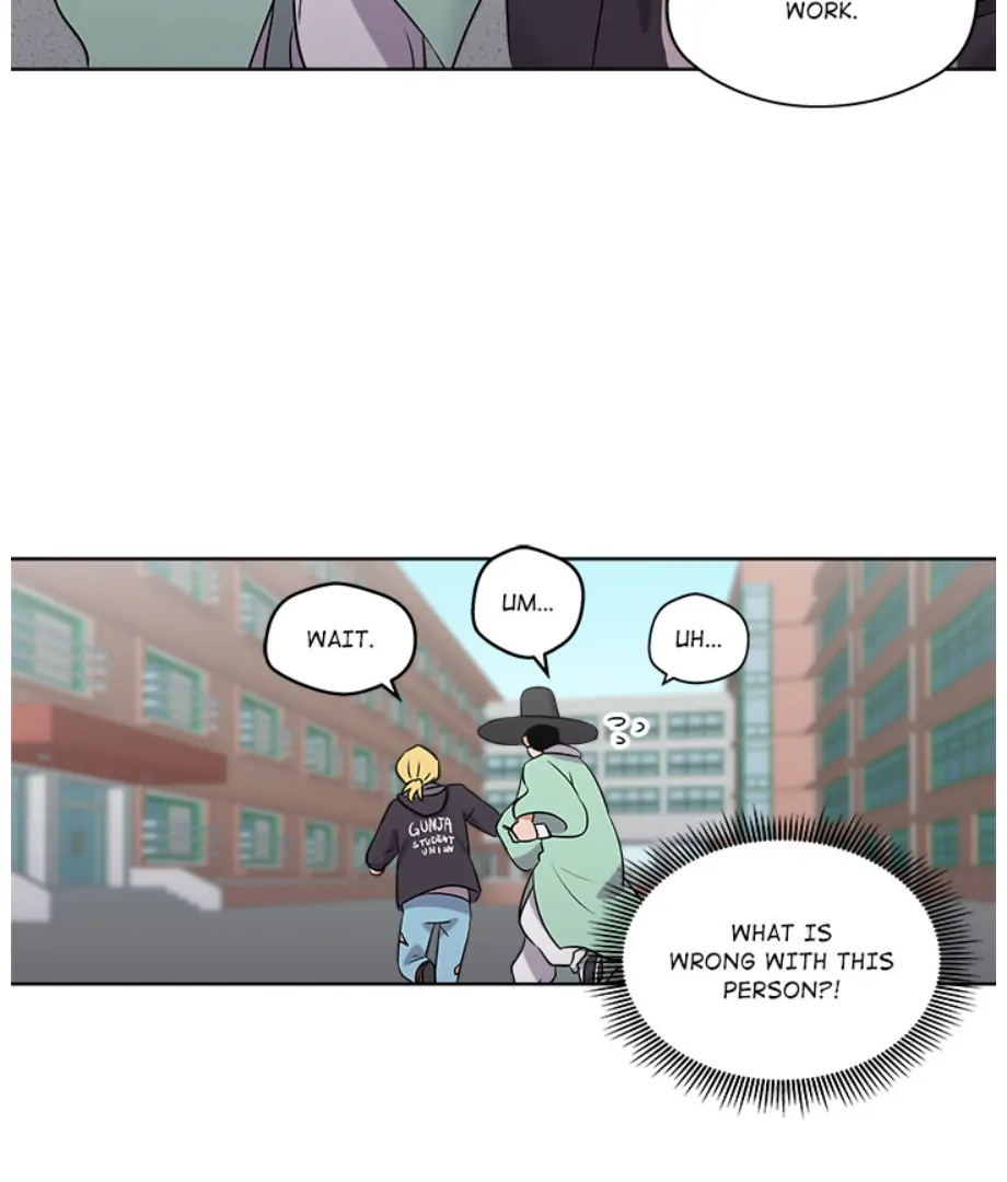 Cheonghak-dong Project chapter 3 page 48