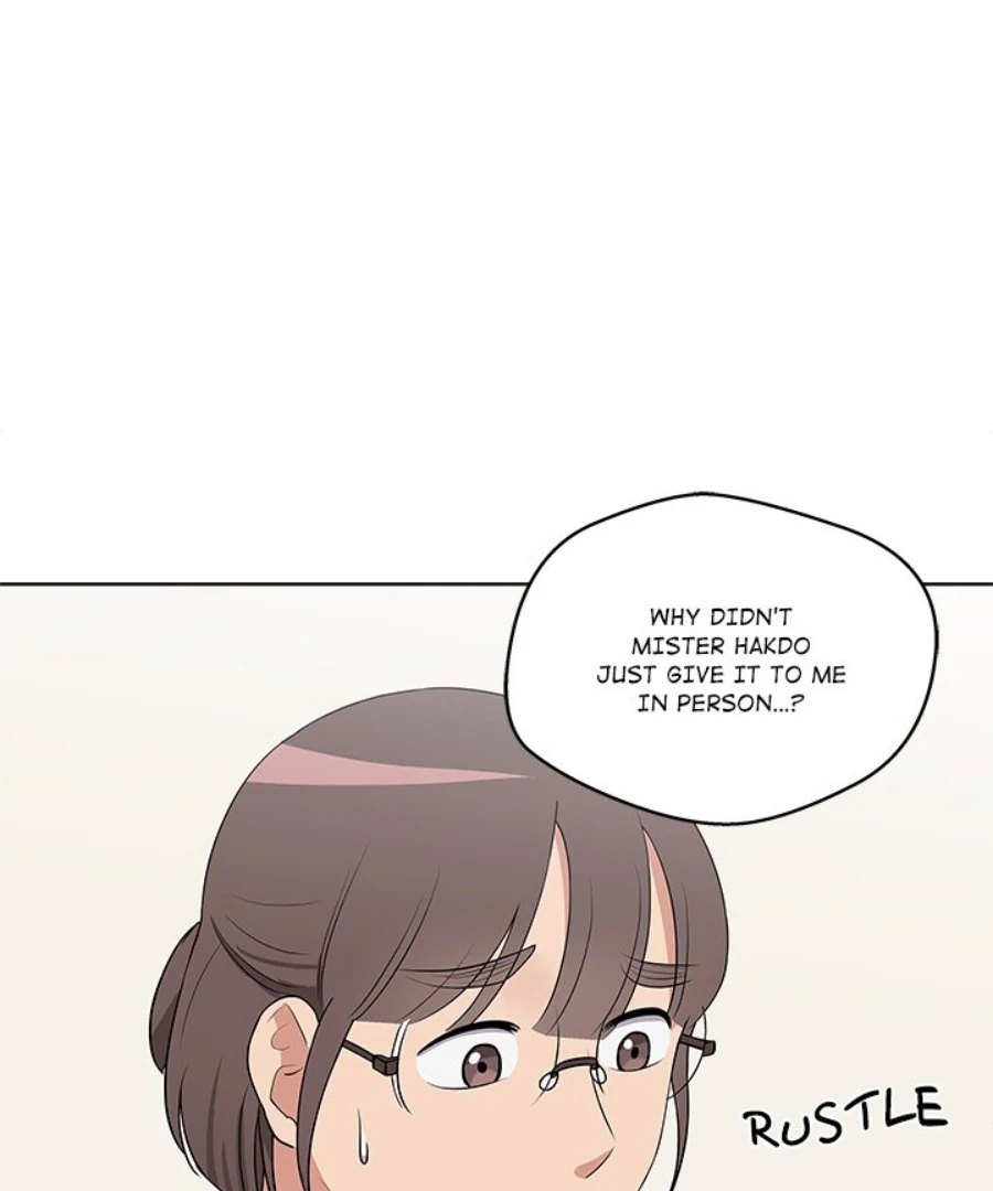 Cheonghak-dong Project chapter 30 page 1