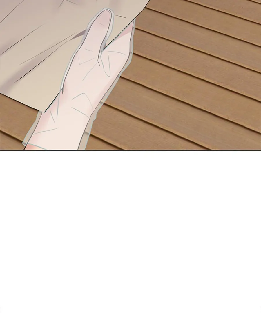 Cheonghak-dong Project chapter 30 page 3