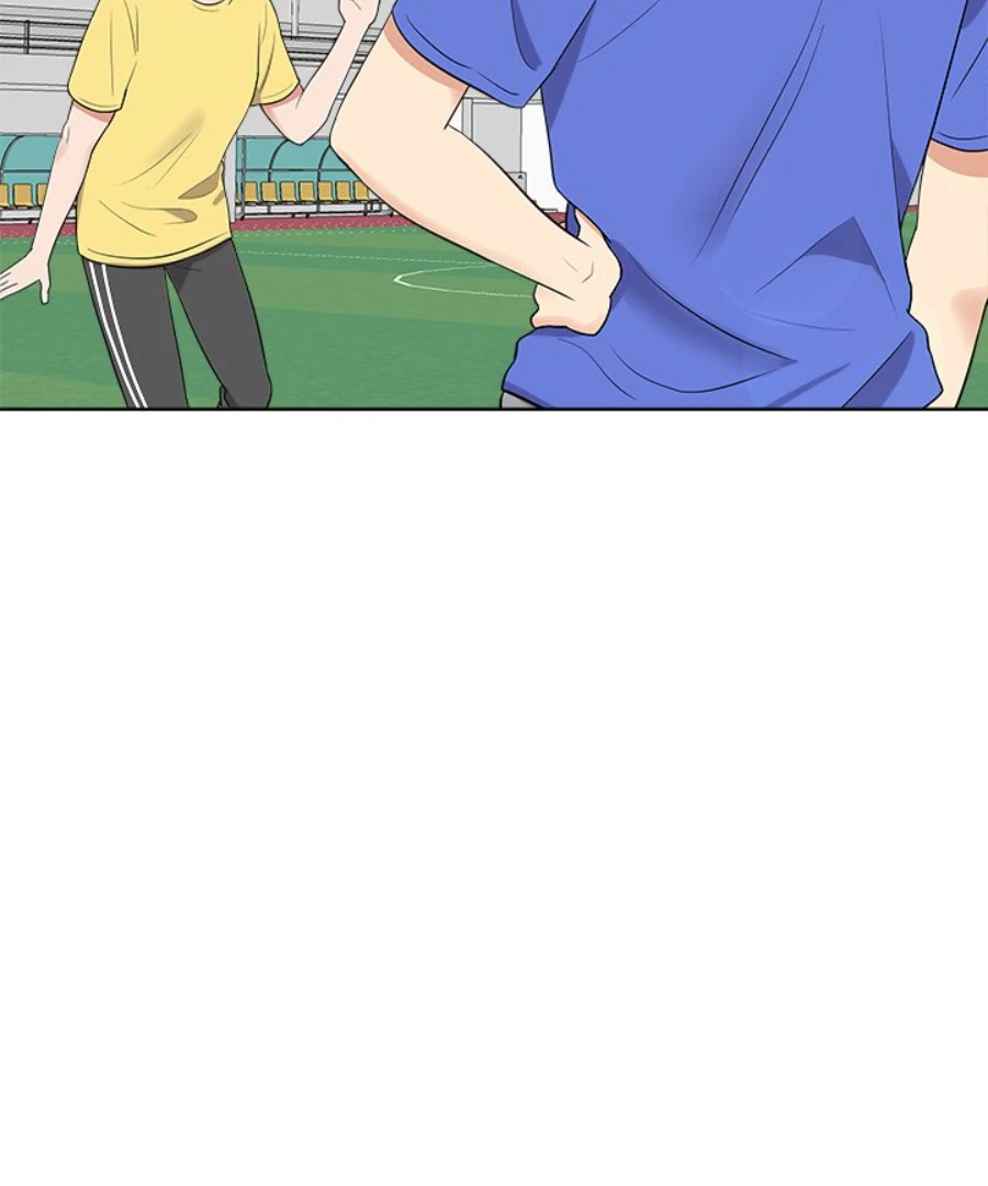 Cheonghak-dong Project chapter 30 page 7
