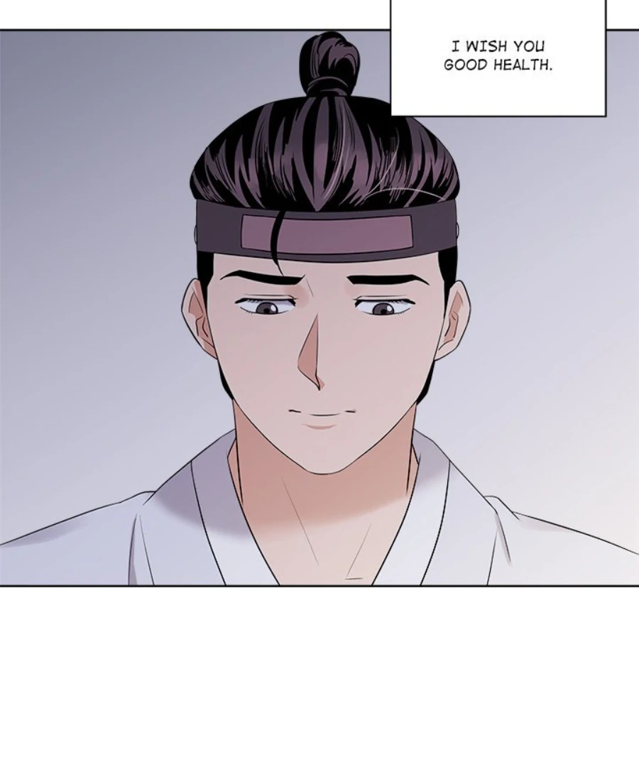 Cheonghak-dong Project chapter 30 page 17