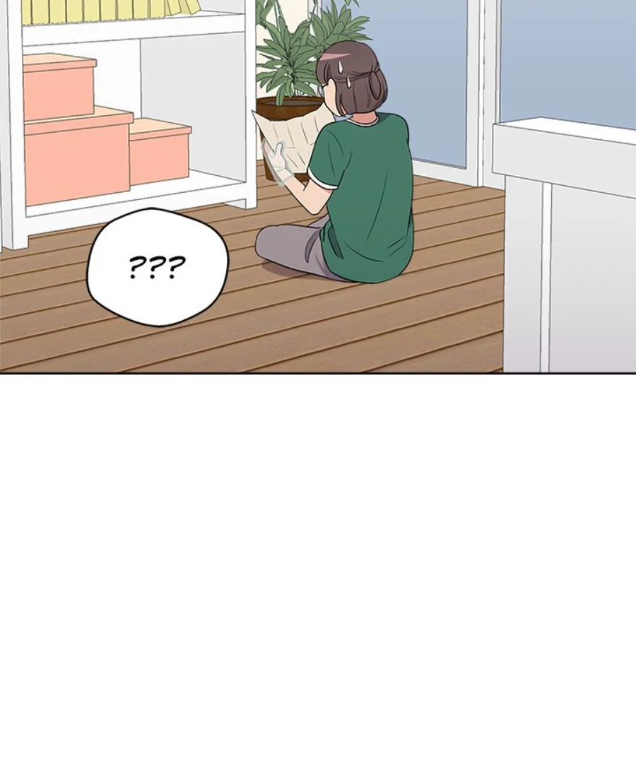 Cheonghak-dong Project chapter 30 page 20